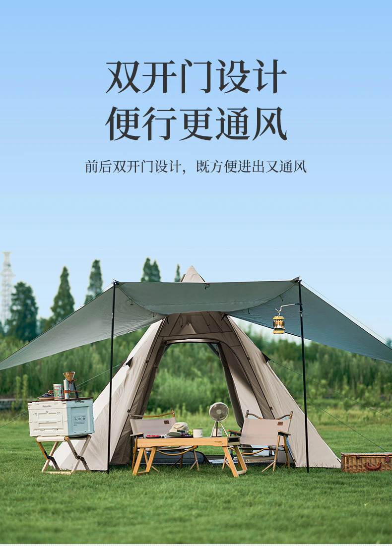 Cheap Goat Tents  2022 New Outdoor Camping Pyramid Four sided Automatic Tent One piece Tent Pole Five sided Breathable Tent Sun Tent   